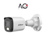 Dahua DH-HAC-B1A21P-U-IL-A 2MP Bullet CC Camera