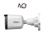 Dahua HAC-B1A21-U-IL-A 2MP Bullet CC Camera