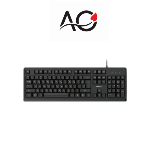Micropack K-205 Classic Wired Keyboard