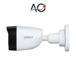 Dahua DH-HAC-HFW1509CP-LED (3.6mm) 5MP Bullet CC Camera