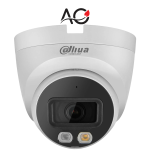Dahua DH-IPC-HDW1239V-PV Dome IP Cameras in Rangpur