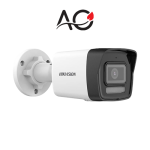 Hikvision DS-2CD1043G2-LIU (4mm) 4MP Smart Hybrid Light Bullet IP Camera