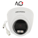 Hikvision DS-2CD1347G2H-LIU 4MP ColorVu Smart Hybrid Light turret IP camera