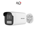 Hikvision DS-2CD1T23G0-I 2.0MP Outdoor Bullet IP Camera