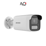 Hikvision DS-2CD1T23G0-I 2.0MP Outdoor Bullet IP Camera