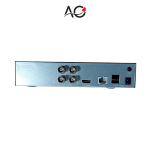 Hikvision DS-7104HGHI-ECOM1 4 Channel 1080p Mini 1U H.265 DVR