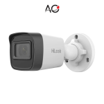 Hikvision HiLook IPC-B121H-C IP Camera