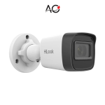 Hikvision HiLook IPC-B121H-C IP Camera